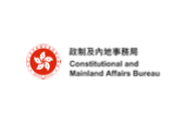 Constitutional and Mainland Affairs Bureau